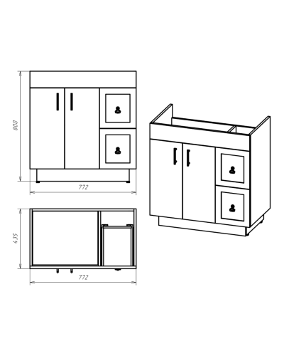 Амбра - 80 тумба белая с 2 ящ.