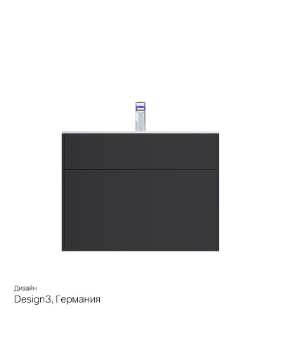 Тумба под раковину AM.PM Inspire V2.0 80 M50AFHX0803GM подвесная Графит
