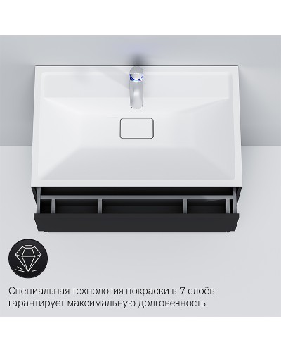 Тумба под раковину AM.PM Inspire V2.0 80 M50AFHX0803GM подвесная Графит