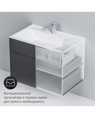 Тумба под раковину AM.PM Inspire V2.0 80 M50AFHX0803GM подвесная Графит