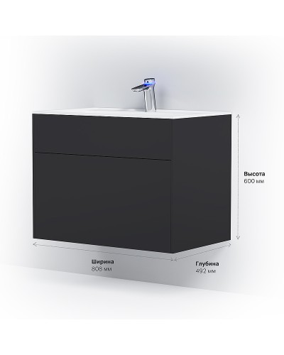 Тумба под раковину AM.PM Inspire V2.0 80 M50AFHX0803GM подвесная Графит