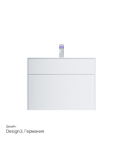 Тумба под раковину AM.PM Inspire V2.0 80 M50AFHX0803WM подвесная Белая матовая