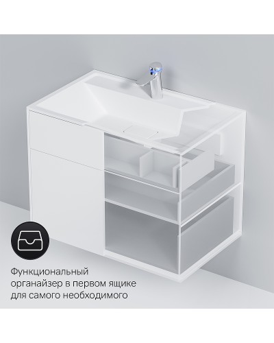 Тумба под раковину AM.PM Inspire V2.0 80 M50AFHX0803WM подвесная Белая матовая
