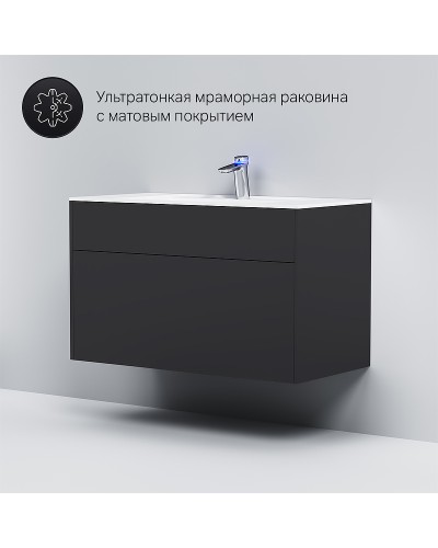Тумба под раковину AM.PM Inspire V2.0 100 M50AFHX1003GM подвесная Графит матовая