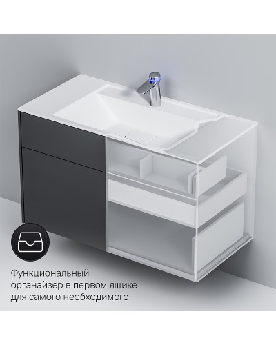 Тумба под раковину AM.PM Inspire V2.0 100 M50AFHX1003GM подвесная Графит матовая