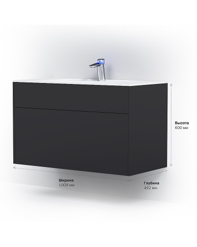 Тумба под раковину AM.PM Inspire V2.0 100 M50AFHX1003GM подвесная Графит матовая