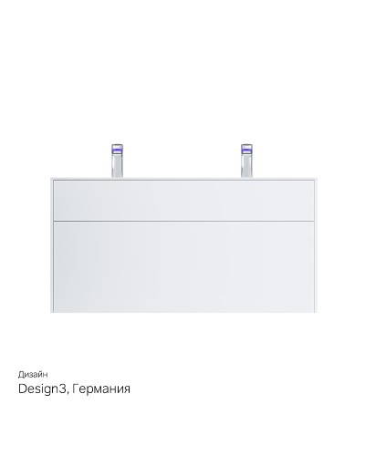 Тумба под раковину AM.PM Inspire V2.0 120 M50AFHX1203WM подвесная Белая матовая