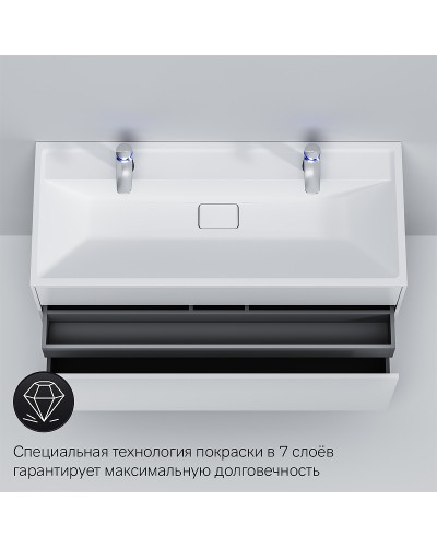 Тумба под раковину AM.PM Inspire V2.0 120 M50AFHX1203WM подвесная Белая матовая