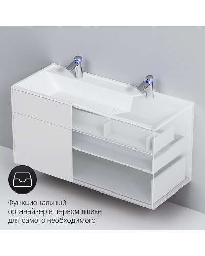Тумба под раковину AM.PM Inspire V2.0 120 M50AFHX1203WM подвесная Белая матовая