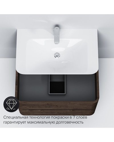 Тумба под раковину AM.PM Sensation 80 M30FHX0802TF подвесная Табачный дуб