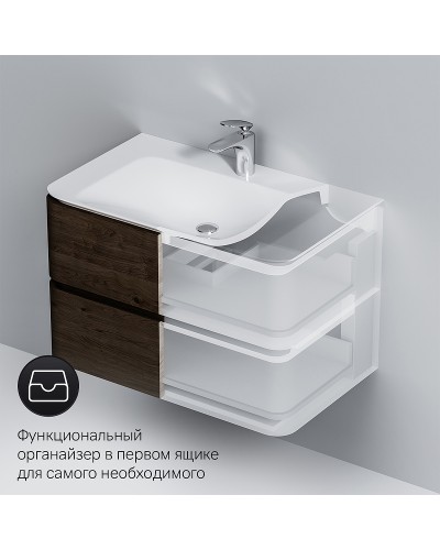 Тумба под раковину AM.PM Sensation 80 M30FHX0802TF подвесная Табачный дуб