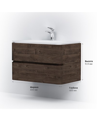 Тумба под раковину AM.PM Sensation 80 M30FHX0802TF подвесная Табачный дуб