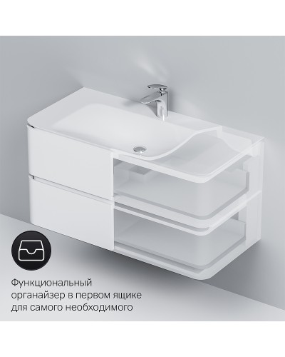 Тумба под раковину AM.PM Sensation 100 M30FHX1002WG подвесная Белая глянцевая