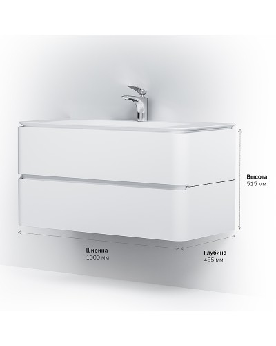 Тумба под раковину AM.PM Sensation 100 M30FHX1002WG подвесная Белая глянцевая