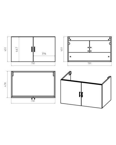 Галвер - 80 Тумба прямая подвесная белая