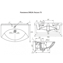 Джулия - 75 Тумба прямая белая White О