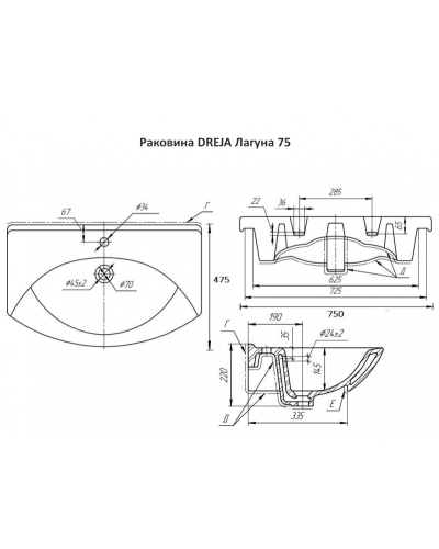 Джулия - 75 Тумба прямая белая White О