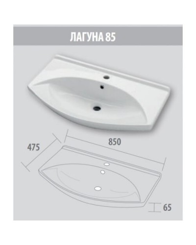 Джулия - 85 Тумба прямая белая White О