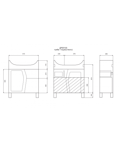 Дрея - 65 Тумба с 1-им ящ. (стекло)
