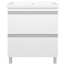 Ингрид - 75 Тумба напольная с 2 ящ.эмаль