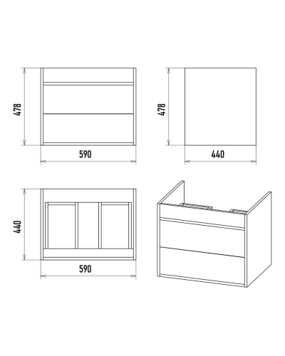 Кедр - 60 Тумба подвесная с 2 ящ.