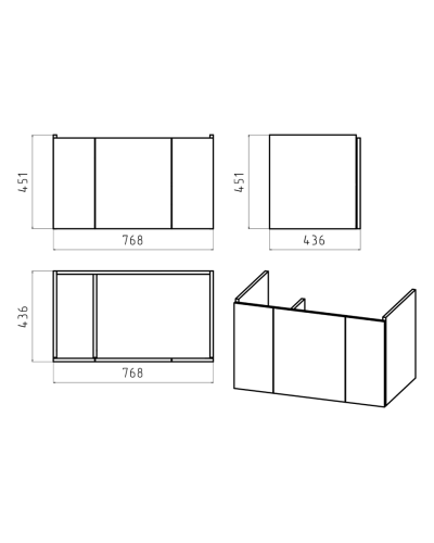 Лира - 80 Тумба прямая подвесная белая эмаль с отталкив.