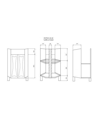 Лотос - 40 * 40 Тумба угловая