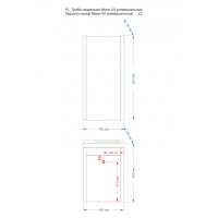 Мини - 40 Тумба прямая подвесная белая  универсальная л/п