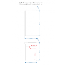 Мини - 40 Тумба прямая подвесная белая  универсальная л/п