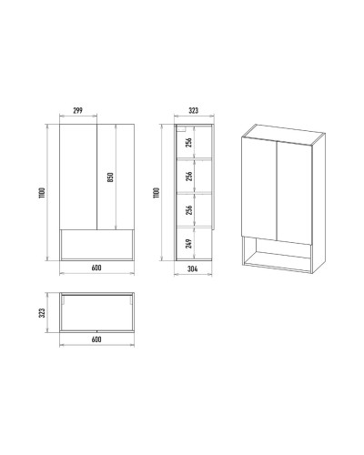 VEGA - 60 Шкаф подвесной над стиральной машиной, кремовый