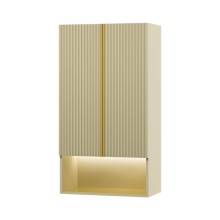 VEGA - 60 Шкаф подвесной над стиральной машиной, кремовый