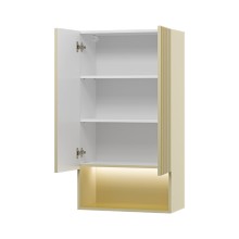 VEGA - 60 Шкаф подвесной над стиральной машиной, кремовый