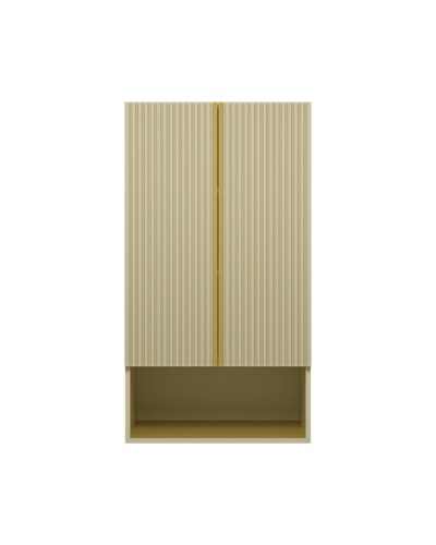 VEGA - 60 Шкаф подвесной над стиральной машиной, кремовый