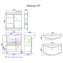 Тумба под раковину Aqwella Корсика 75 Т7м KOR0107 Белая