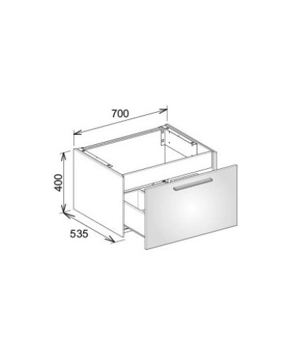 Тумба кашемир матовый/кашемир матовый 70 см KEUCO Royal 60 32141450000