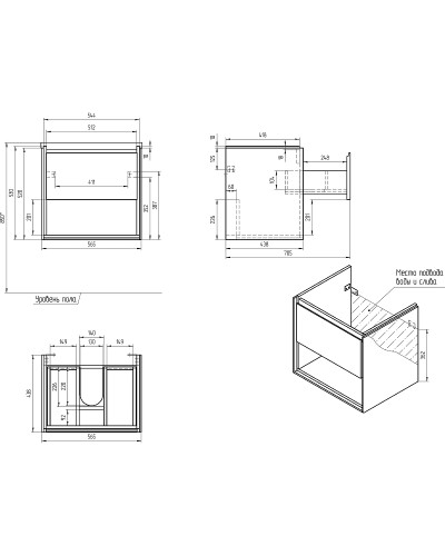 Тумба под раковину Cersanit Louna 60 SZ-LOU-CO60/Wh подвесная Белый глянец дуб Эврика