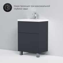 Тумба под раковину AM.PM Gem 60 M90FSX06022GM32 Графит матовый