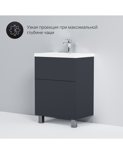 Тумба под раковину AM.PM Gem 60 M90FSX06022GM32 Графит матовый