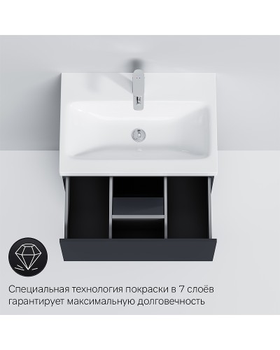 Тумба под раковину AM.PM Gem 60 M90FSX06022GM32 Графит матовый