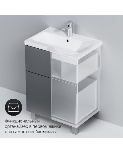 Тумба под раковину AM.PM Gem 60 M90FSX06022GM32 Графит матовый