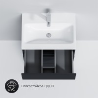 Тумба под раковину AM.PM Gem S 60 M91FSX0602GM Графит матовый