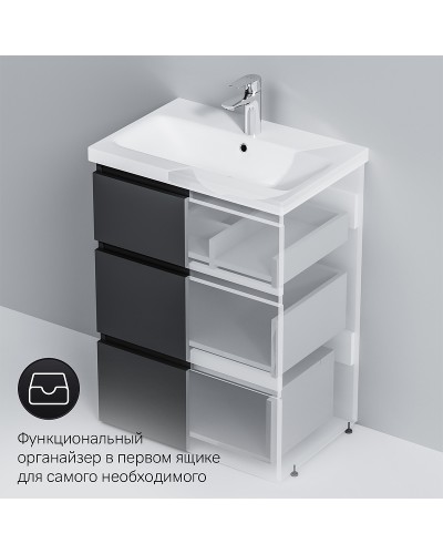 Тумба под раковину AM.PM Gem S 60 M91FSX0602GM Графит матовый