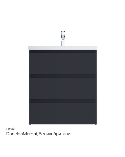 Тумба под раковину AM.PM Gem S 75 M91FSX0752GM Графит матовый