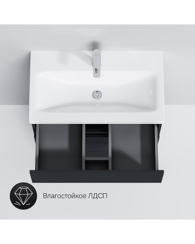 Тумба под раковину AM.PM Gem S 75 M91FSX0752GM Графит матовый