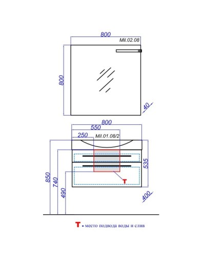 Тумба белый глянец 80 см Aqwella 5 Stars Milan Mil.01.08/2/W