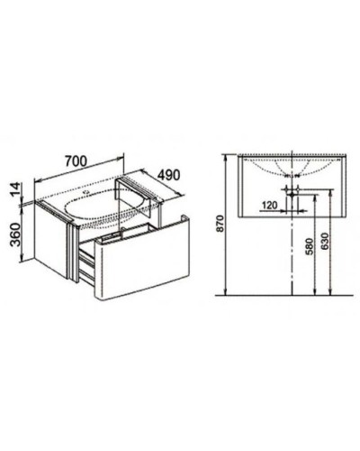 Тумба белый/грецкий орех 70 см KEUCO Elegance 31640386800
