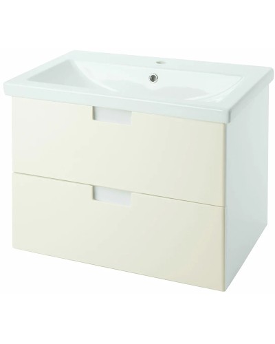 Тумба под раковину Bellezza Пегас 60 4630409270078 подвесная Бежевая