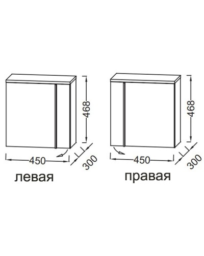 Тумба под раковину Jacob Delafon Nouvelle Vague 45 R EB3045D-E73 подвесная Фактурный дуб