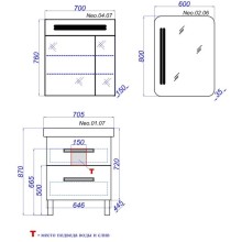 Тумба белый глянец 64,6 см Aqwella Neo Neo.01.07