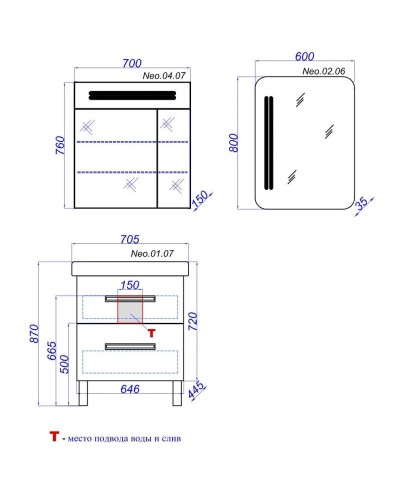 Тумба белый глянец 64,6 см Aqwella Neo Neo.01.07
